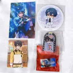 まほやく　シノ　まとめ売り