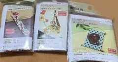 ビーズ キット セット