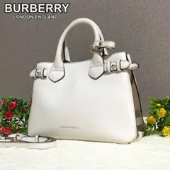 【美品・最高級】BURBERRY バナートート 斜め掛け 白 ショルダーバッグ