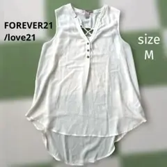 【FOREVER21/love21】バッククロスデザインシアーチュニック（M）白