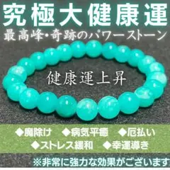 Item thumbnail for item 0c172259-b736-485b-ad59-148c48a0cf4f