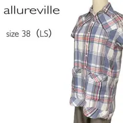 allureville ロング丈チェック柄シャツ 腰ポケット 羽織 万能 L