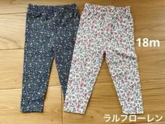 Ralph Lauren 花柄レギンス 2点セット
