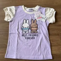 しまむら　ミッフィー メラニー　パフスリーブ　Tシャツ　110