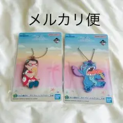 ディズニー　リロ&スティッチ 一番くじH賞 ラバーチャーム アイス　スティッチ