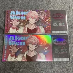 Item thumbnail for item ad7b2b56-cbe5-43e8-ae16-da9782126944