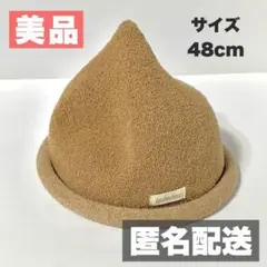 【匿名配送】ベビー キッズ とんがり帽子