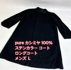 Item thumbnail for item 0b7a30ac-0823-4012-bd35-1785209b4d15