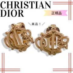 Item thumbnail for item 88386da0-d6d1-4942-932c-03d22371e2f7