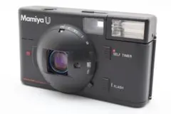 マミヤ U フィルムカメラ MAMIYA