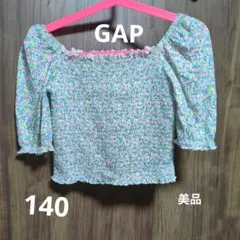 GAPkids 140 オフショルダーにも
