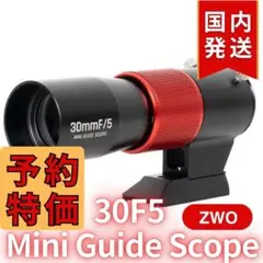 Item thumbnail for item cc29e7a8-3396-4770-ae6f-6e56dd57db1f