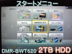 Item thumbnail for item 9474f4f4-ad72-4765-9435-87d2f651eab3