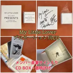 My Little Lover直筆サイン入「PRESENTS」プロモ用CD 2025年最新】MY LITTLE LOVER サインの人気アイテム - メルカリ