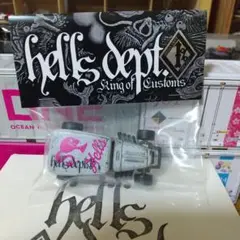 2025年最新】Hells deptの人気アイテム - メルカリ