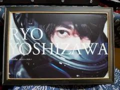 吉沢亮カレンダー 2019.4-2020.3