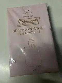 コールマン 撥水ビッグトート
