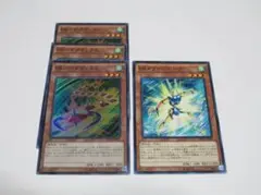 SR ベイゴマックス スーパー SR タケトンボーグ 4枚組 ※a