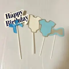 4本セット❣️Happy Birthday ケーキトッパー 誕生日