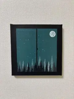 【キャンバスアート】夜空No.75