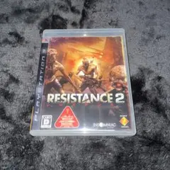 RESISTANCE 2 (PS3)