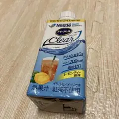 アイソカル クリア