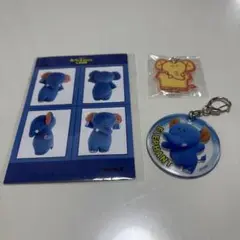たべっ子どうぶつLAND シール　キーホルダー チャーム　ぞう　ELEPHANT