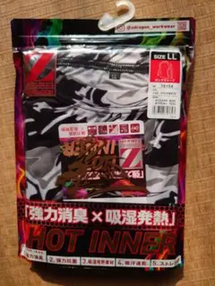 Zドラゴンロングスリーブ　ブラックカモフラ　LL