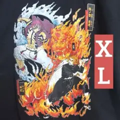 新品⭐︎猗窩座vs煉獄杏寿郎⭐︎鬼滅の刃⭐︎XL⭐︎Tシャツ⭐︎無限列車編⭐︎