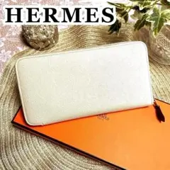 Item thumbnail for item ae008317-f7aa-4bf2-b01f-9a26897678b7