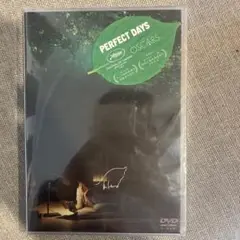 PERFECT DAYS('23MASTER MIND)〈2枚組〉