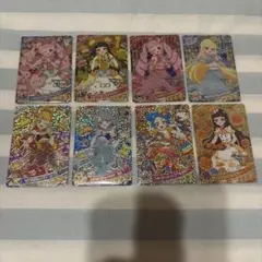 ひみつのアイプリ リング3だん 8枚セット