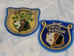 未使用　レア　TOKYO RESCUE ワッペン 2種　レスキュータオルセット