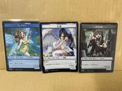 mtg すべそれ　トークン　天使　フェアリー　ゾンビ　現状品