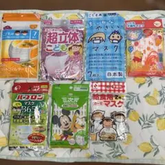 Item thumbnail for item 7a582eeb-106b-44cc-98b8-bb1173b3f5a8