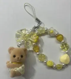 シルバニアファミリー キーホルダー