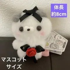 Item thumbnail for item 7d4dbce1-4915-4109-9147-ace3e50abdb5