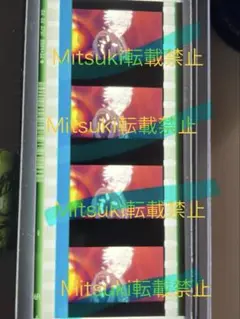 タブナイ　コマフィルム 蘭丸　ソロ① うたプリ