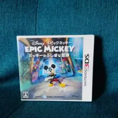 3DS ディズニー エピックミッキー：ミッキーのふしぎな冒険