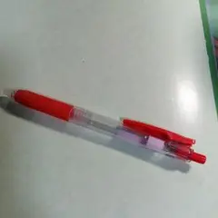 オレンジペン