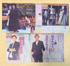 Item thumbnail for item 8b0d1cf4-e17e-4303-8618-16f0f3fa1085