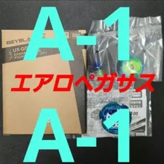 Item thumbnail for item 7ddda7c6-03d9-4f2d-8b64-d184b41b4190