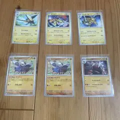 ポケモンカードまとめ売り