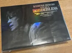 氷室京介　TOUR 2010-11 BORDERLESS “50x50