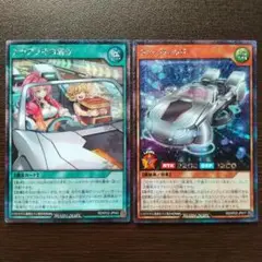 遊戯王　ラッシュデュエル　アツアツをお届け　フリーウィンド　シークレット