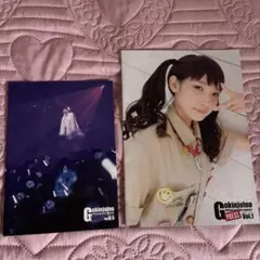 南條愛乃　ファンクラブ会報vol1-7 ファイル付き 2025年最新】南條愛乃 会報の人気アイテム - メルカリ