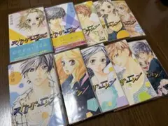 美品　ストロボエッジ　全巻　まとめ売り