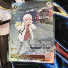 電車とツーショット なでしこ SSP ヴァイスシュヴァルツ 電車とツーショット なでしこ ssp ヴァイスシュヴァルツ ゆる