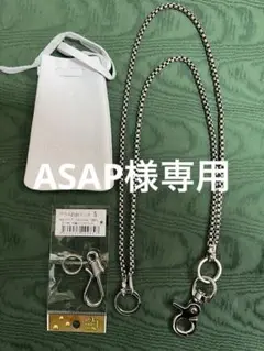 【MARTINE ALI】ダブルウォレットチェーン 新品未使用 美品！ MARTINE ALI】ダブルウォレットチェーン 新品未使用 美品