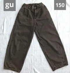 Item thumbnail for item 92bd5a8e-df55-4b7b-9135-f2445681744b